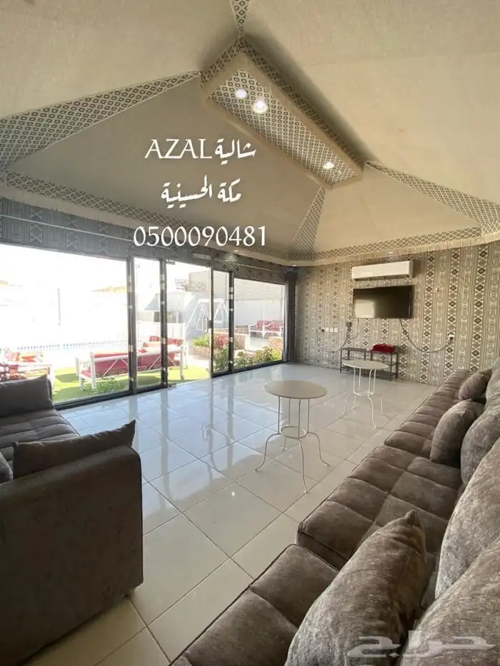 استراحة شالية AZAL - مكة الحسينية عرض ب 450 5