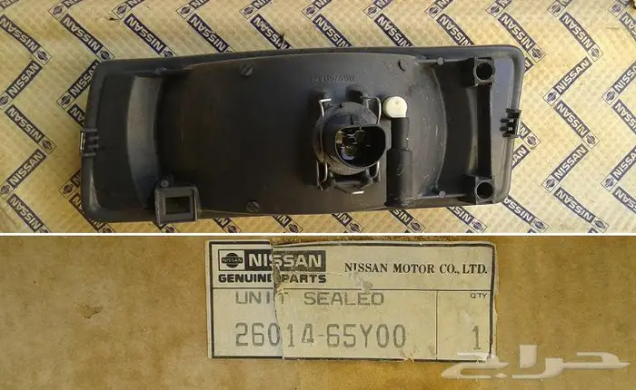 قطع صني 90 - 93 الجزء الثاني 28