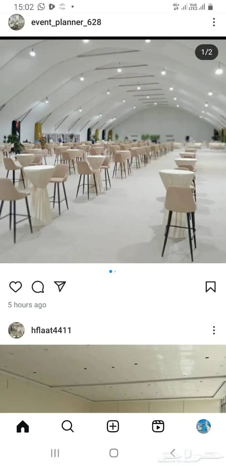 تاجير 8