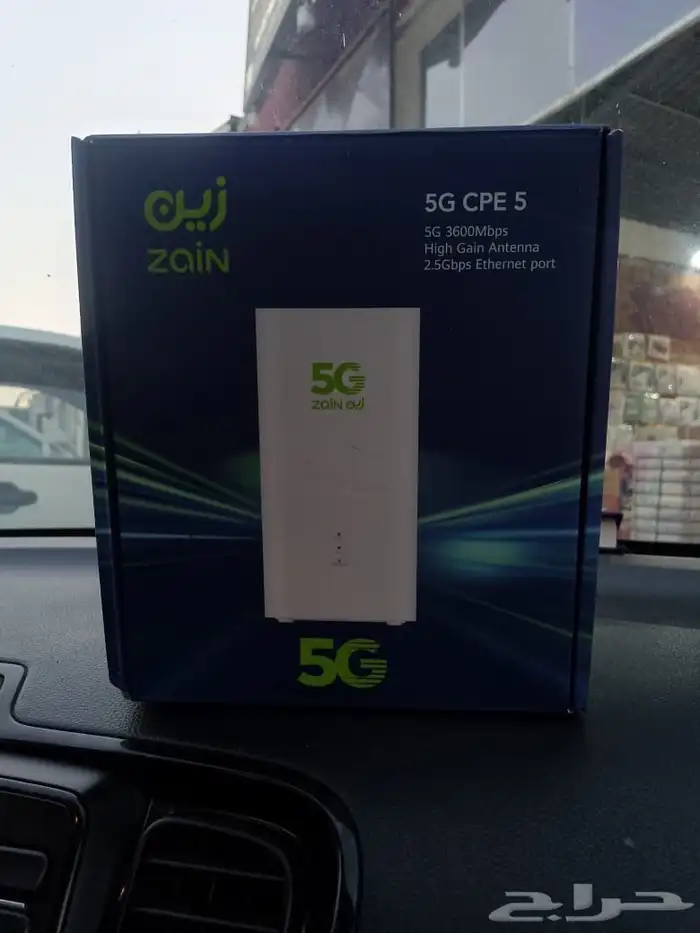 راوتر زين 5Gهواوي ضد العوازل المنزلية فقط 239ريال 2