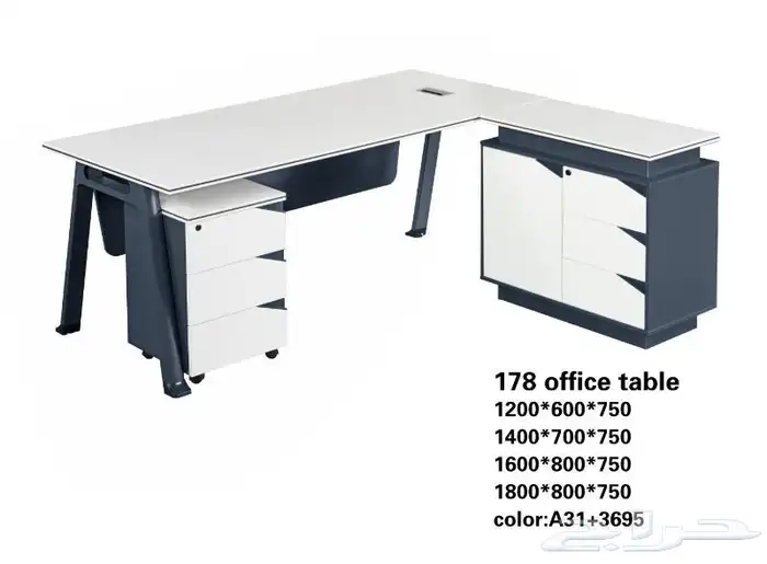 luxury Modern Style for office desk  Professional office 2