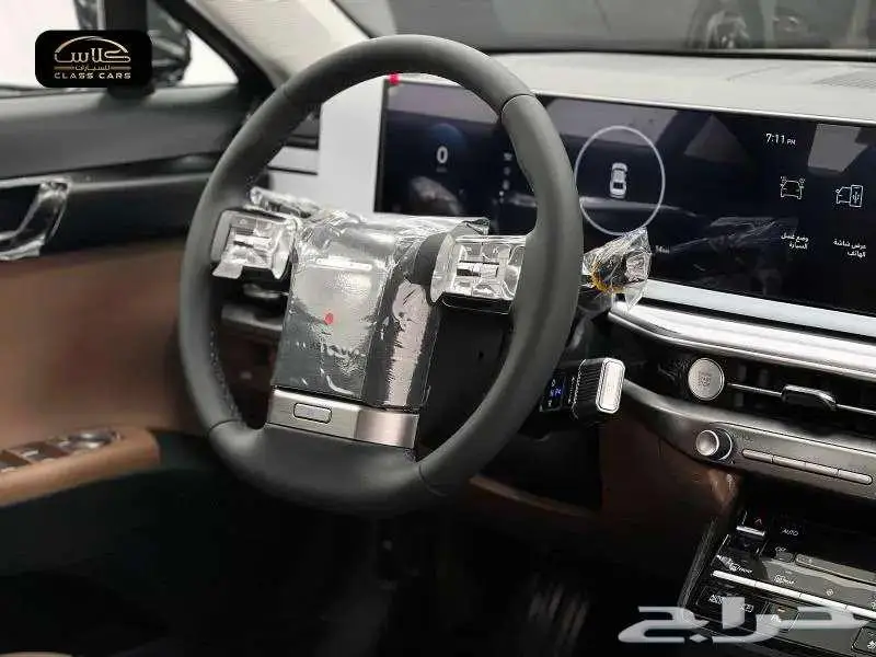 أزيرا كلاسيك 2025- 139150 ريال شامل الضريبة 11