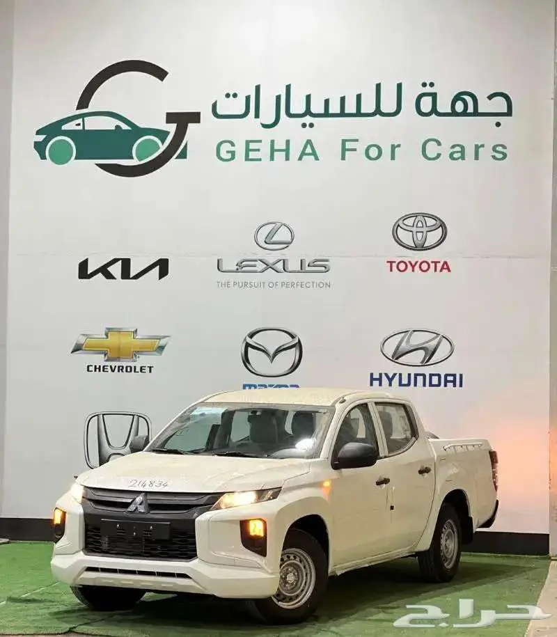 ميتسوبيشي L200 غمارتين 2025بدون دبل (قير عادي) 0