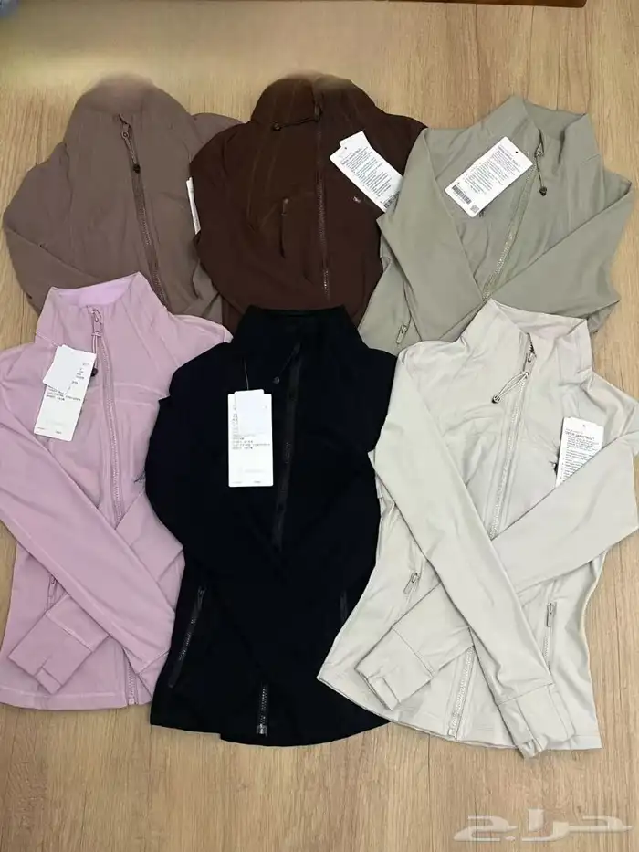 Lululemon set jacket and leggings 19
