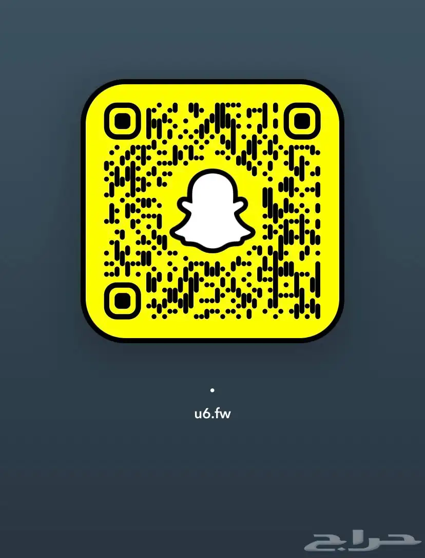 يوزر سناب مميز 0