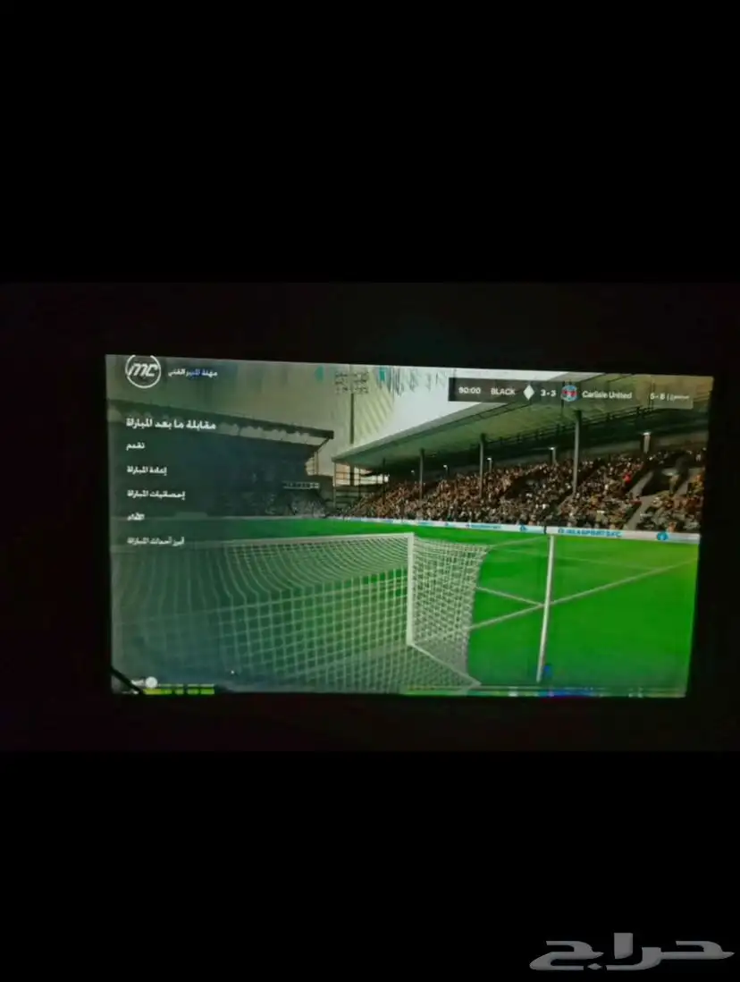 للبيع شاشه 1