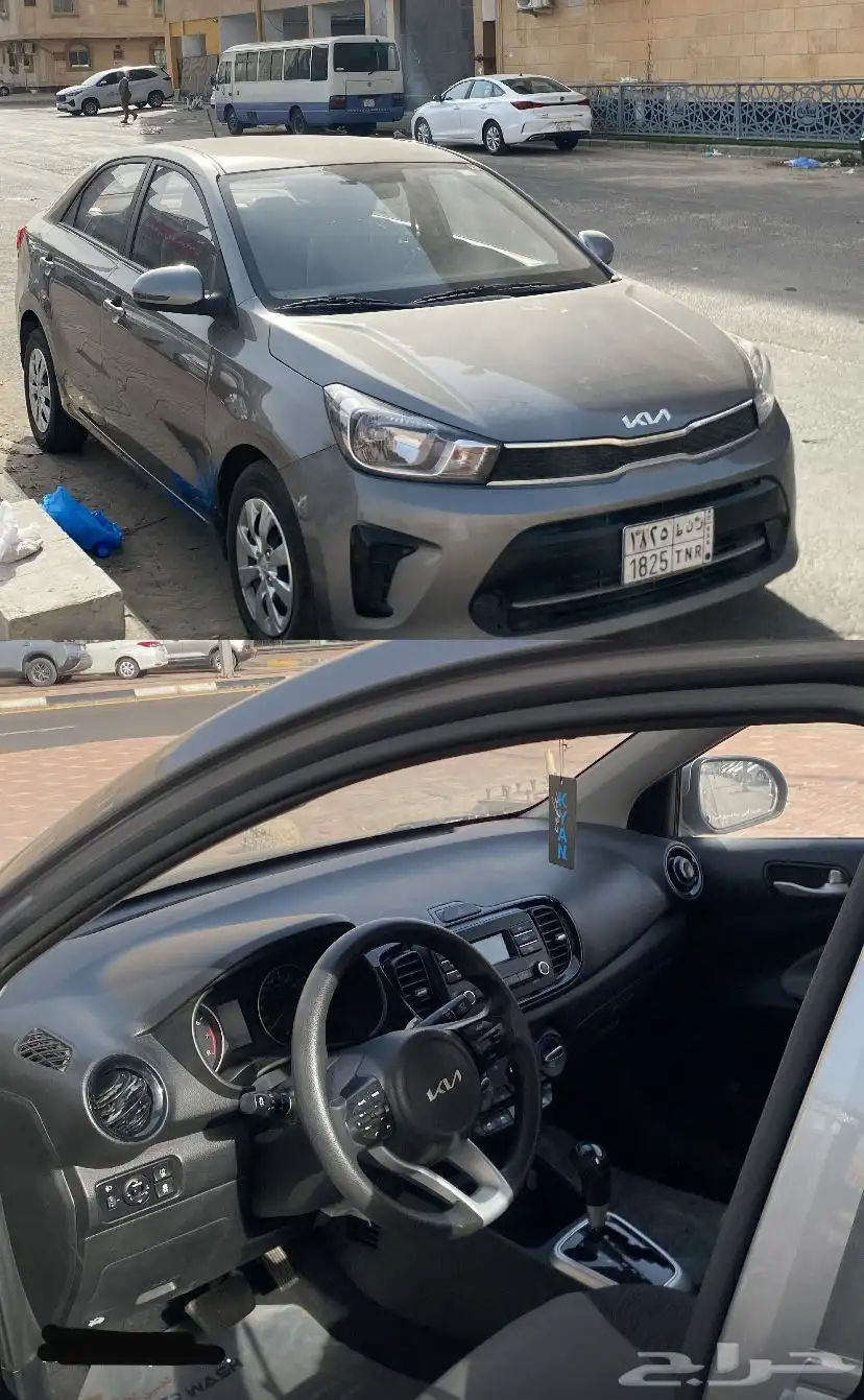 ستار التأجير السيارات 1