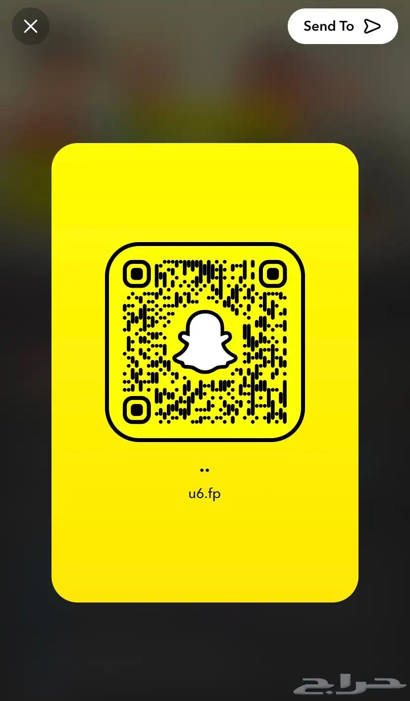 يوزر سناب مميز 1