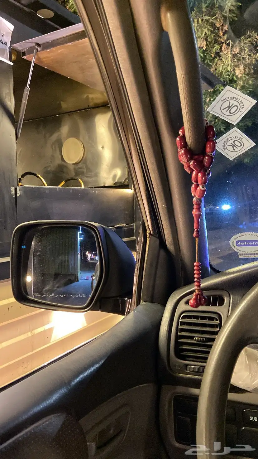 لاندكروزر اسود 7