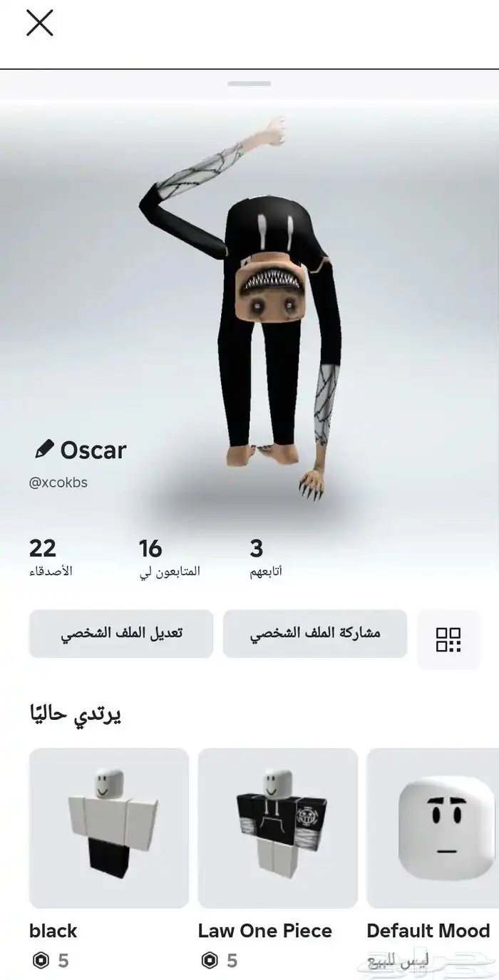 حساب في لعبة Roblox 0