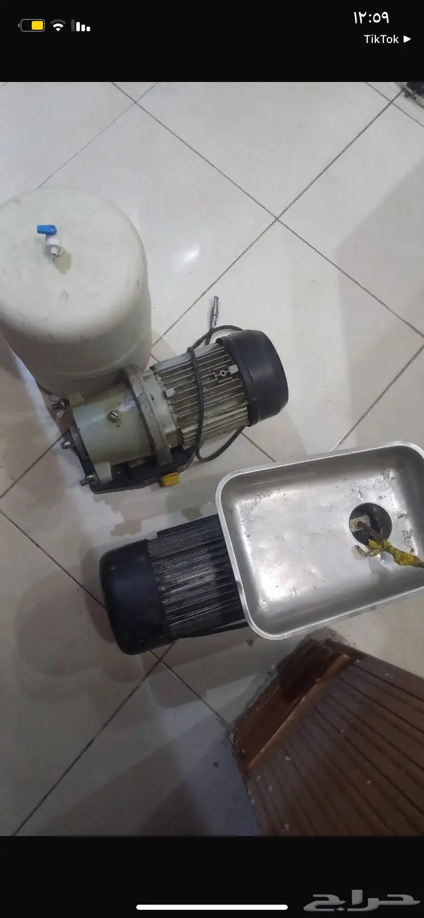 فرامه اكل وفلتر 0