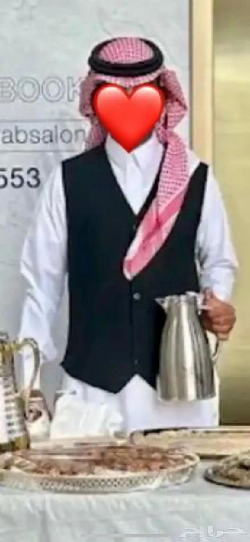 فرقة ابو يعقوب 1