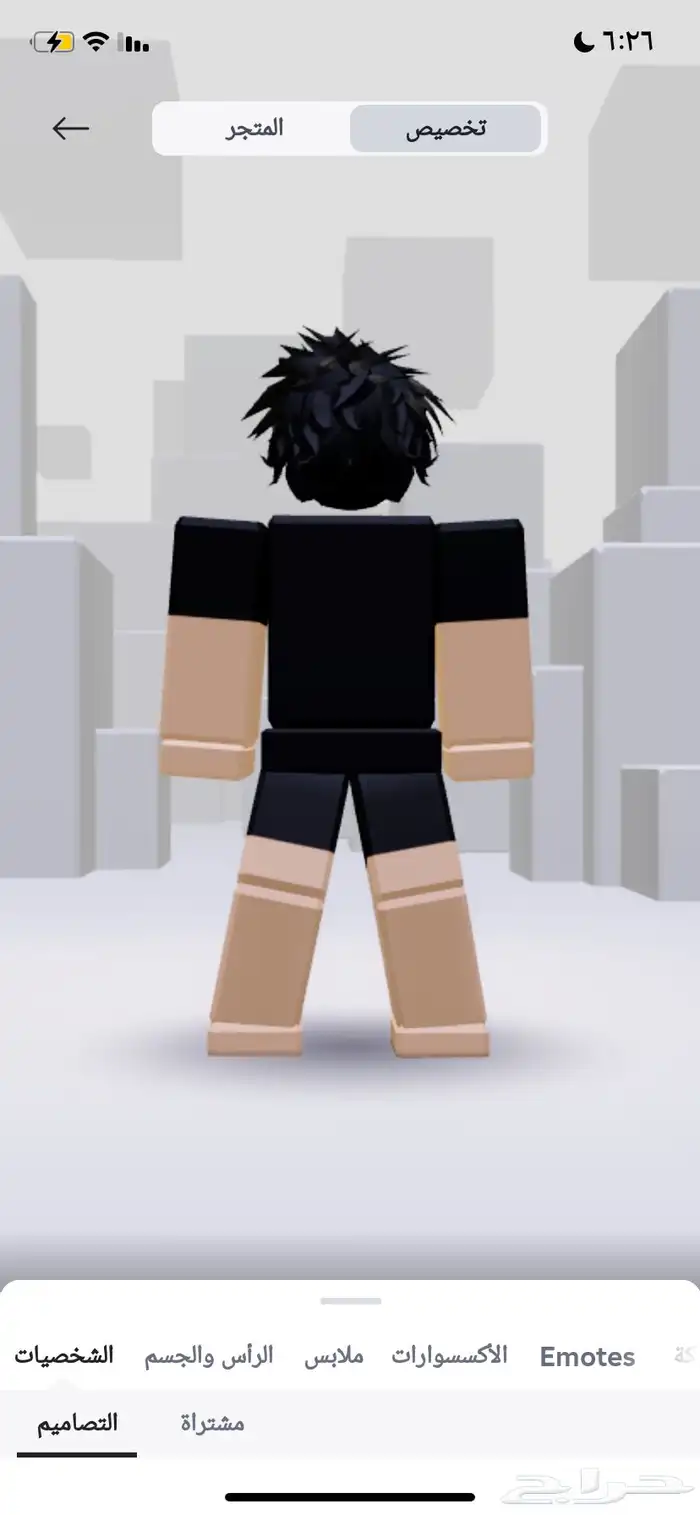 حساب في لعبة Roblox 5
