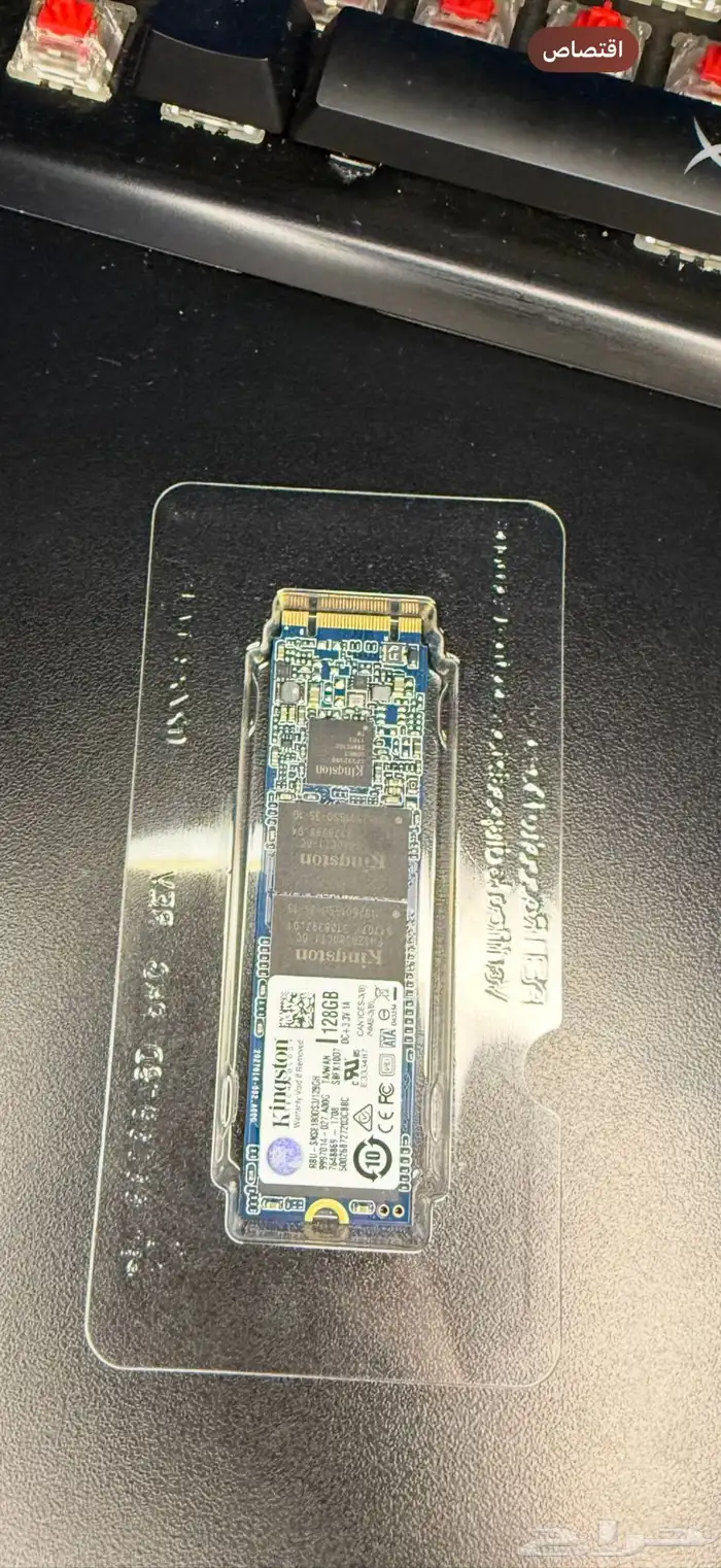 ذاكرة SSD 128 g 0