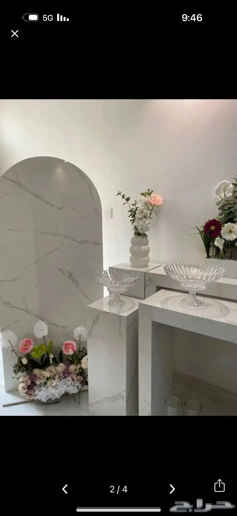 طاولات استقبال 1
