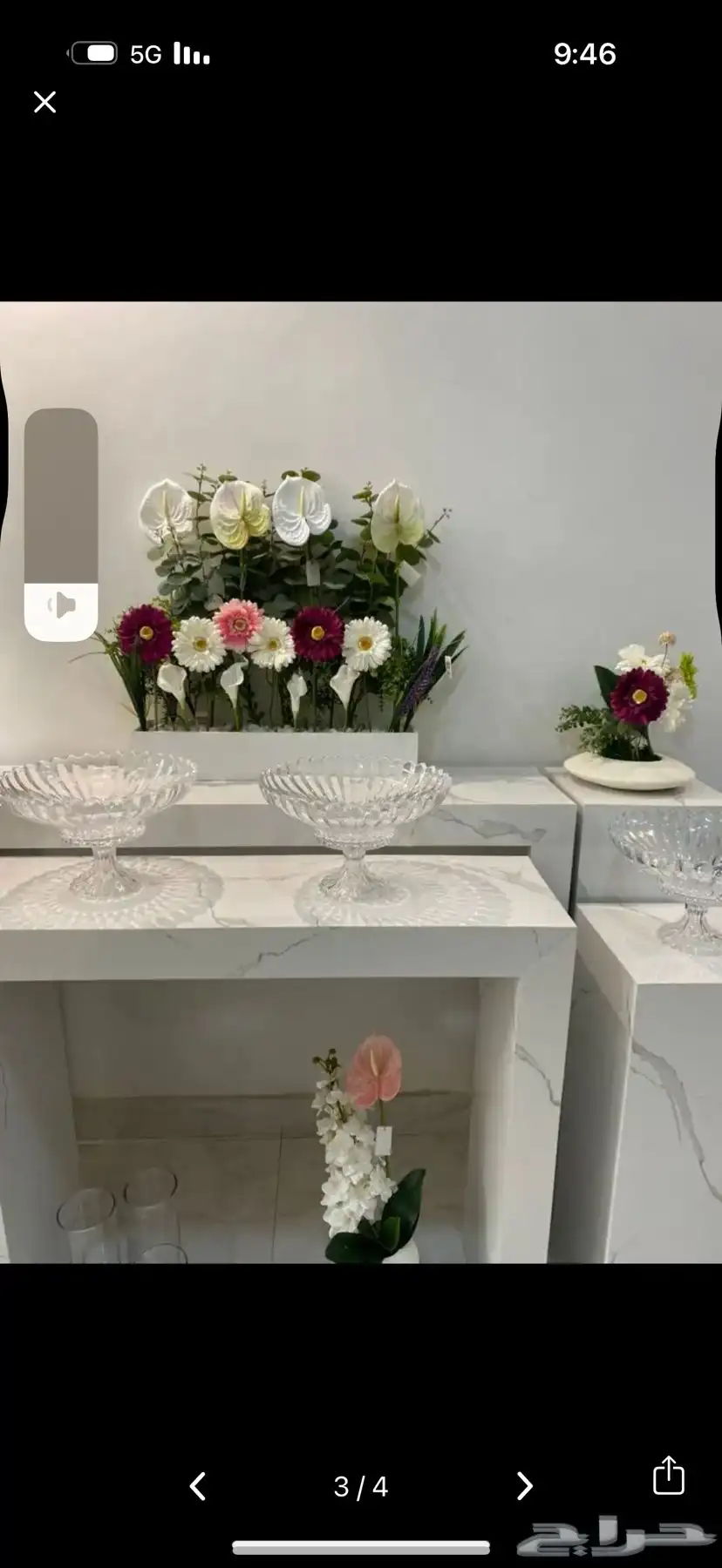 طاولات استقبال 2