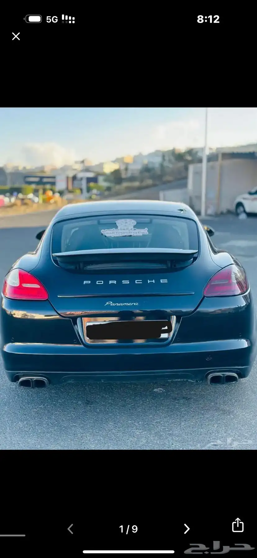 بورش 9