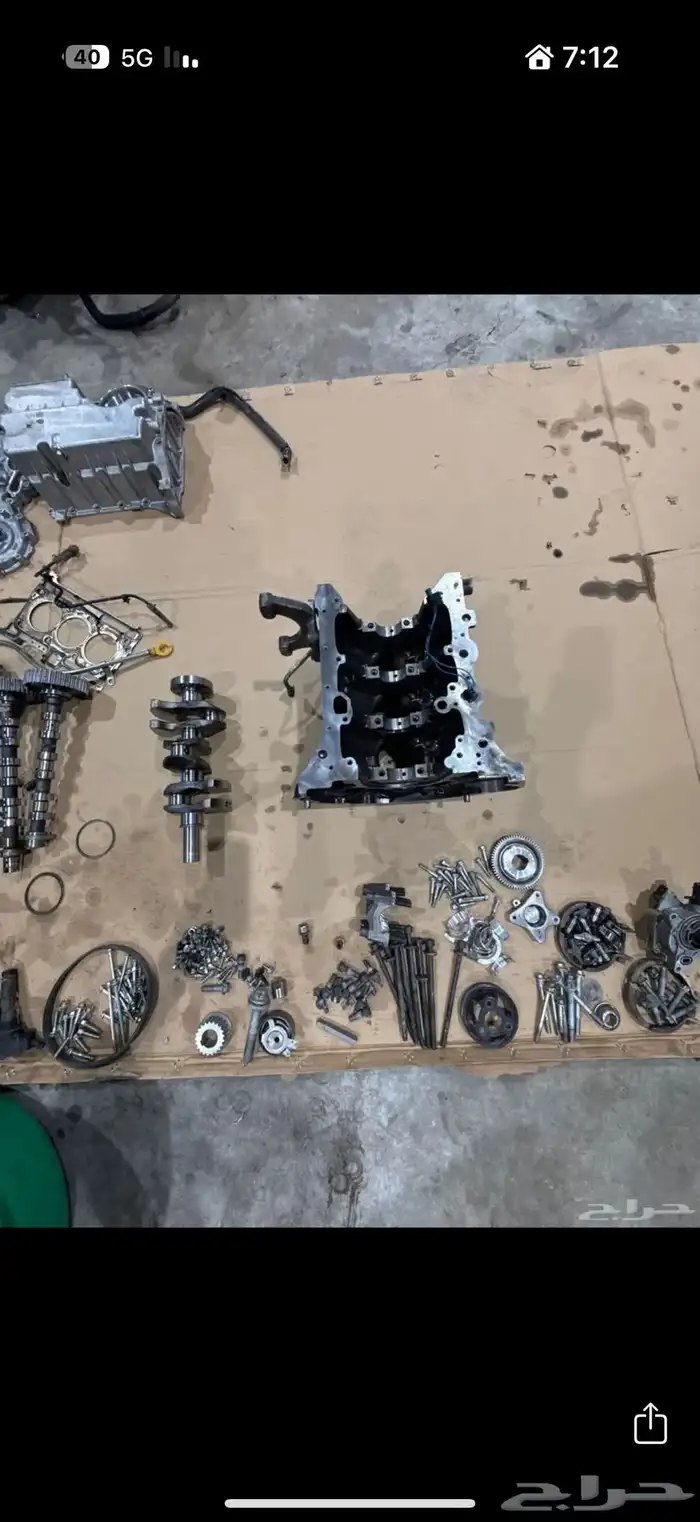 تشليح جيلي قطع غيار جيلي بن راي هنتر. ام جي شيري 1