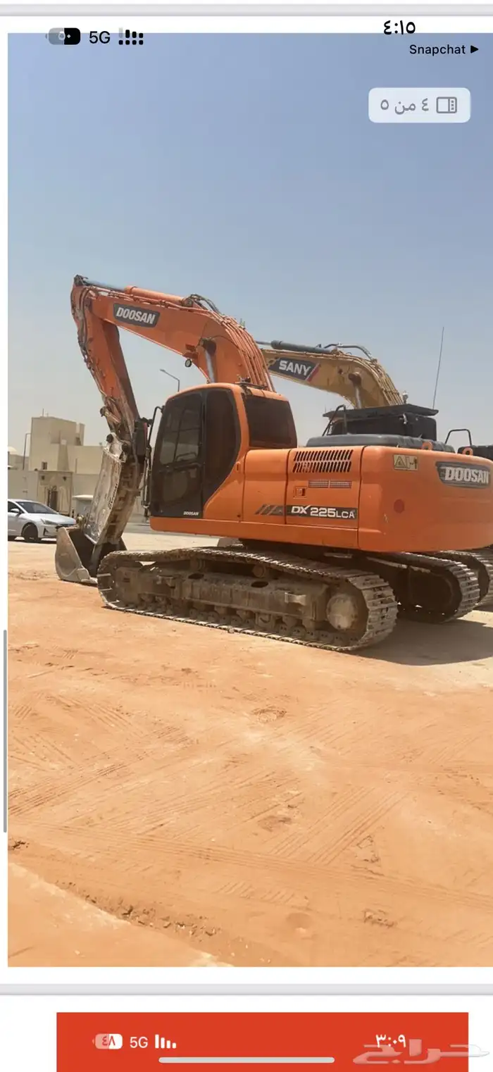 للايجاربوكلين 0