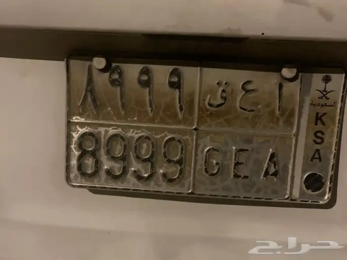 لوحه للبيع 0