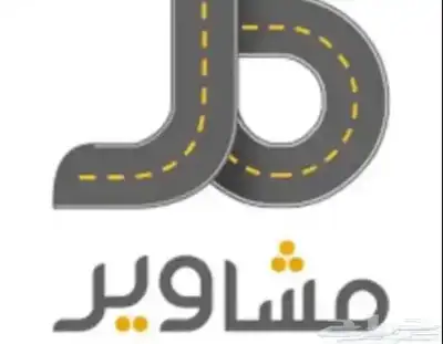 كداد طريف خارج السعودية وداخل 0