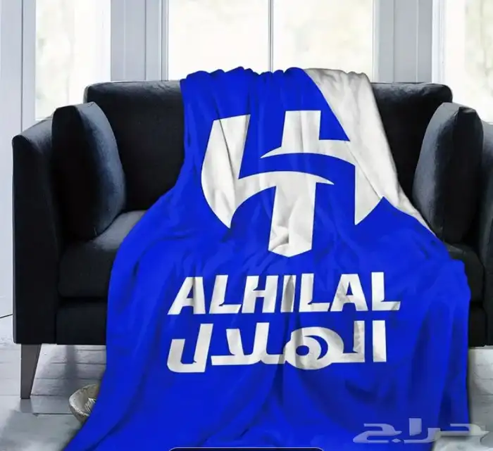 بطانية مطبوعة ب شعار الهلال 3