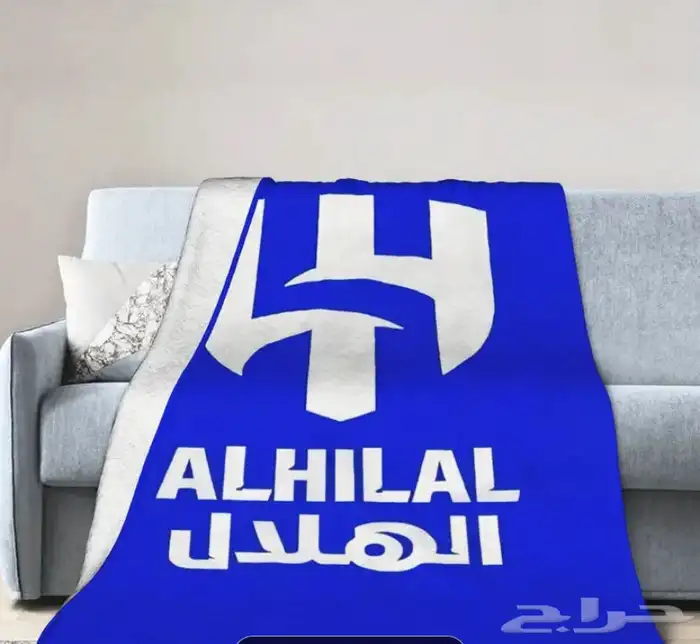 بطانية مطبوعة ب شعار الهلال 5
