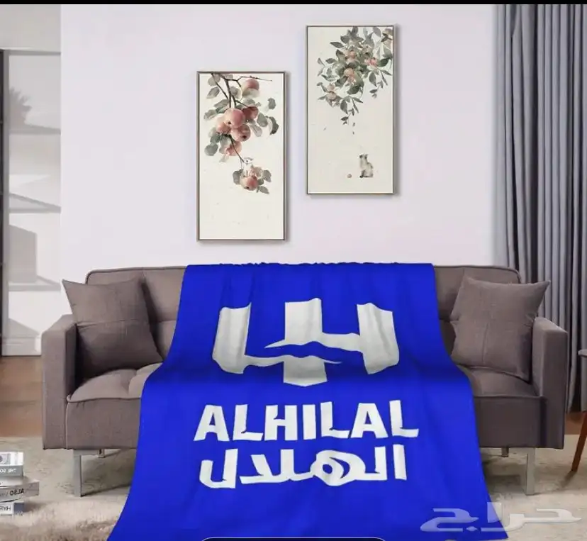 بطانية مطبوعة ب شعار الهلال 0