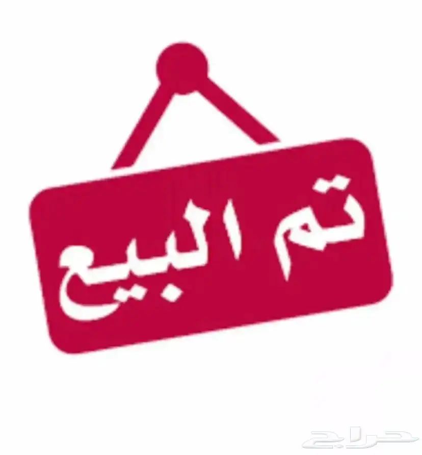 توسان 2021 11