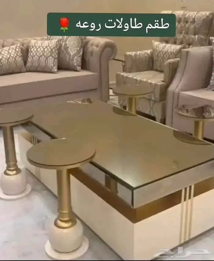 تفصيل طاولات حسب الطلب 1