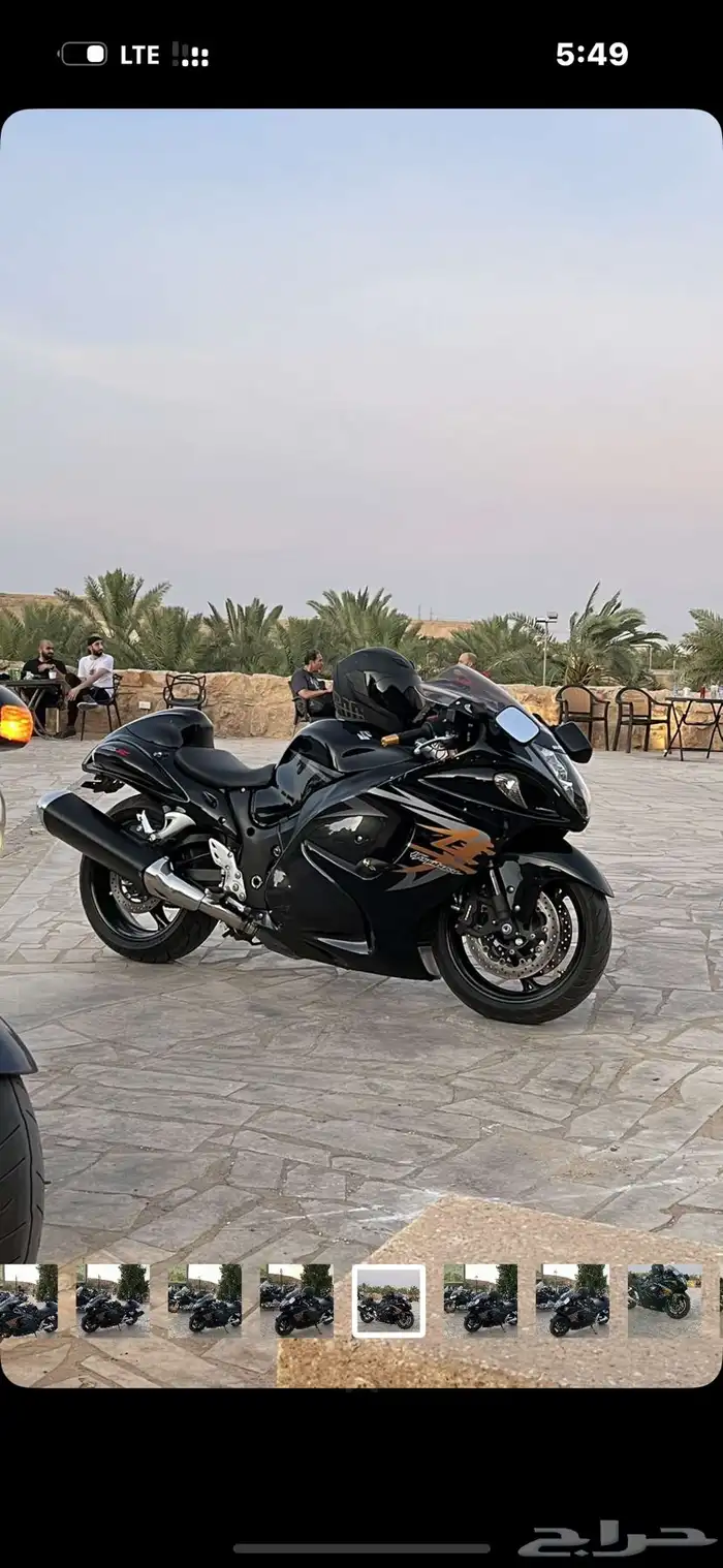 هايبوزا للبيع 0