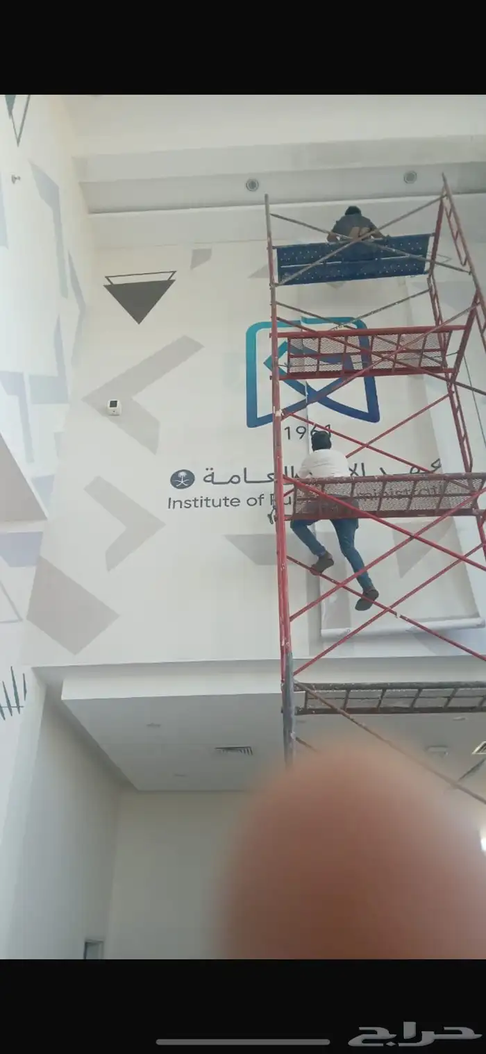 ستكرات وجميع اللوحات 4