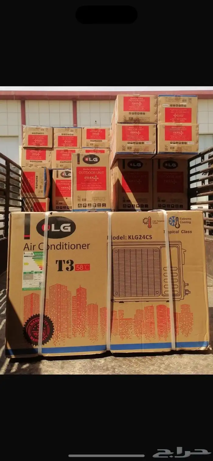 مكيفات سب لت جديد. وستك. مكيفا ت شباك جديد وستك دولابي 13