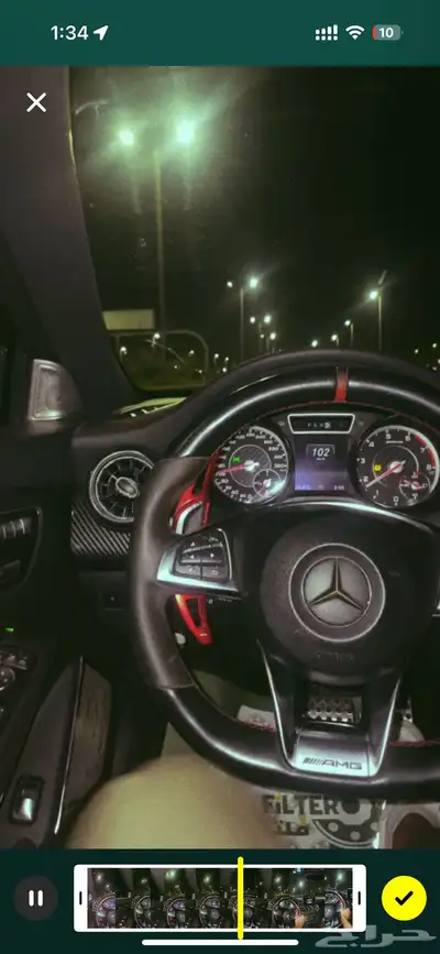 جميع انواع القطع للبيع CLA45s 2
