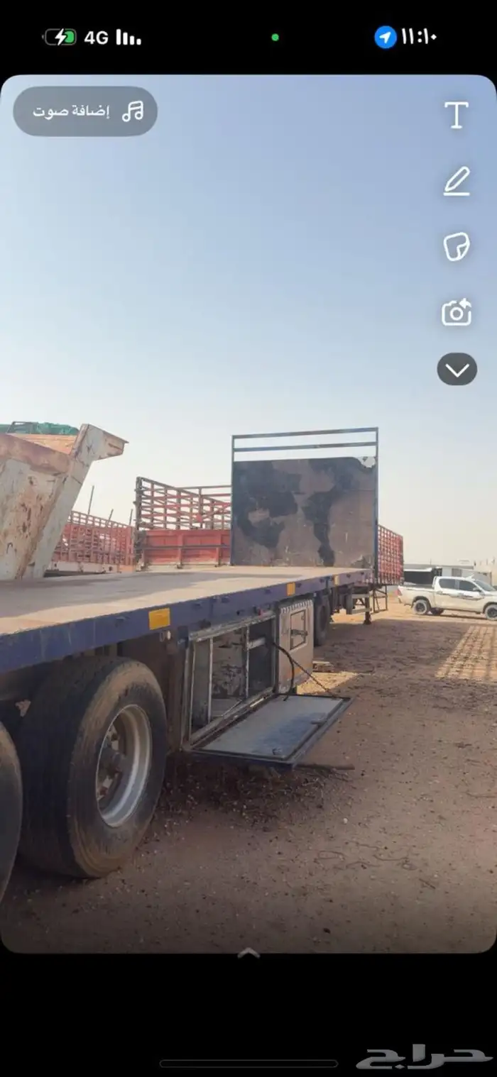 سطحه ثلاث محور 1