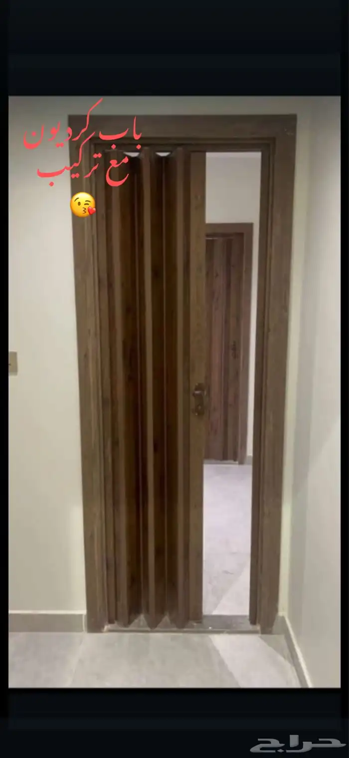 ستارا رول باب سحاب باب جلد  ا ست ستارا عمود ستارا خشب 78