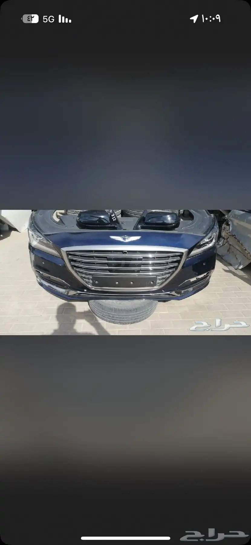 قطع غيار 6
