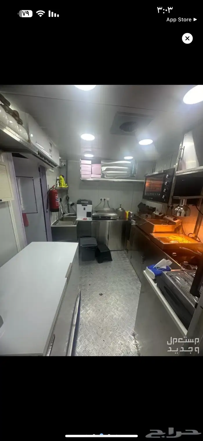 مطعم متنقل 1