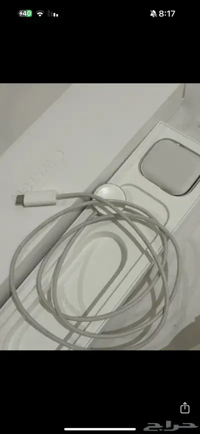 ساعه ابل واتش اصدار 8 البيع 900 0