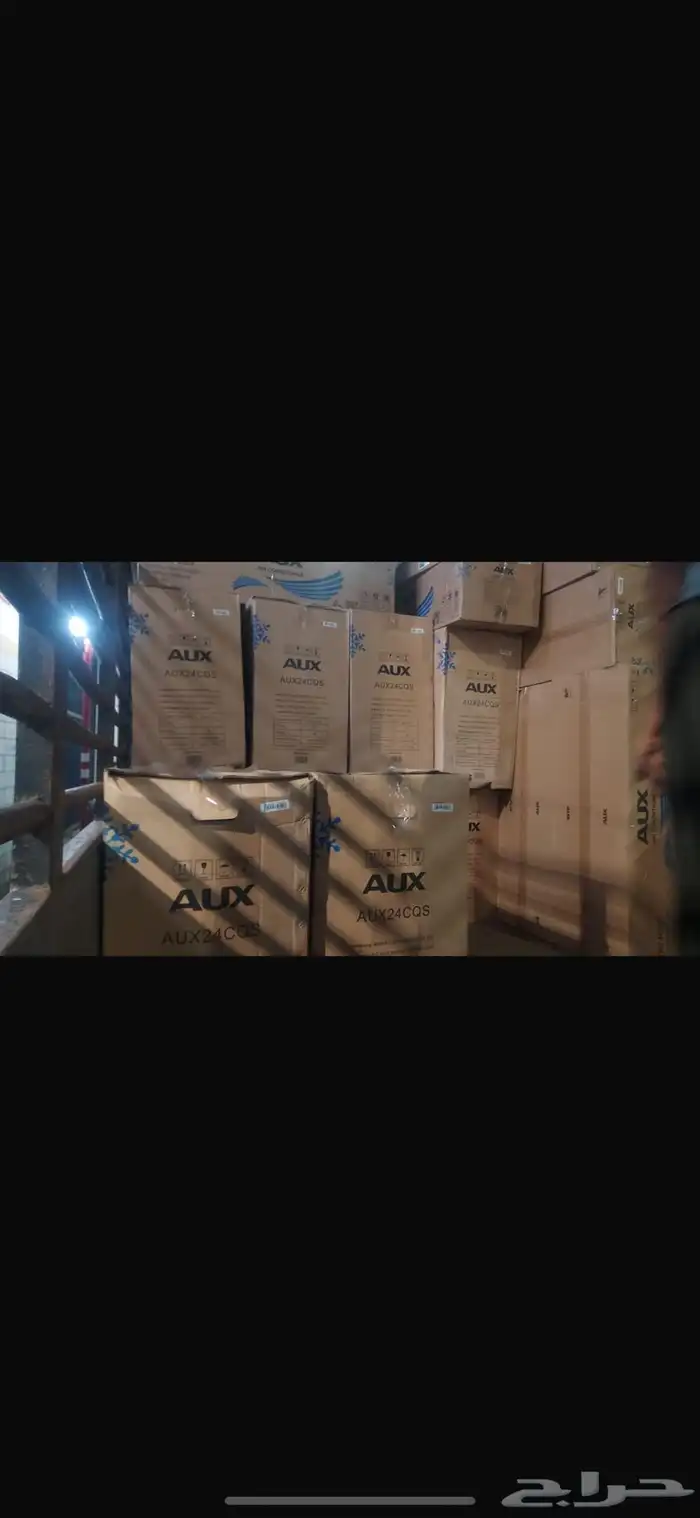 مكيفات سب لت جديد. وستك. مكيفا ت شباك جديد وستك دولابي 86