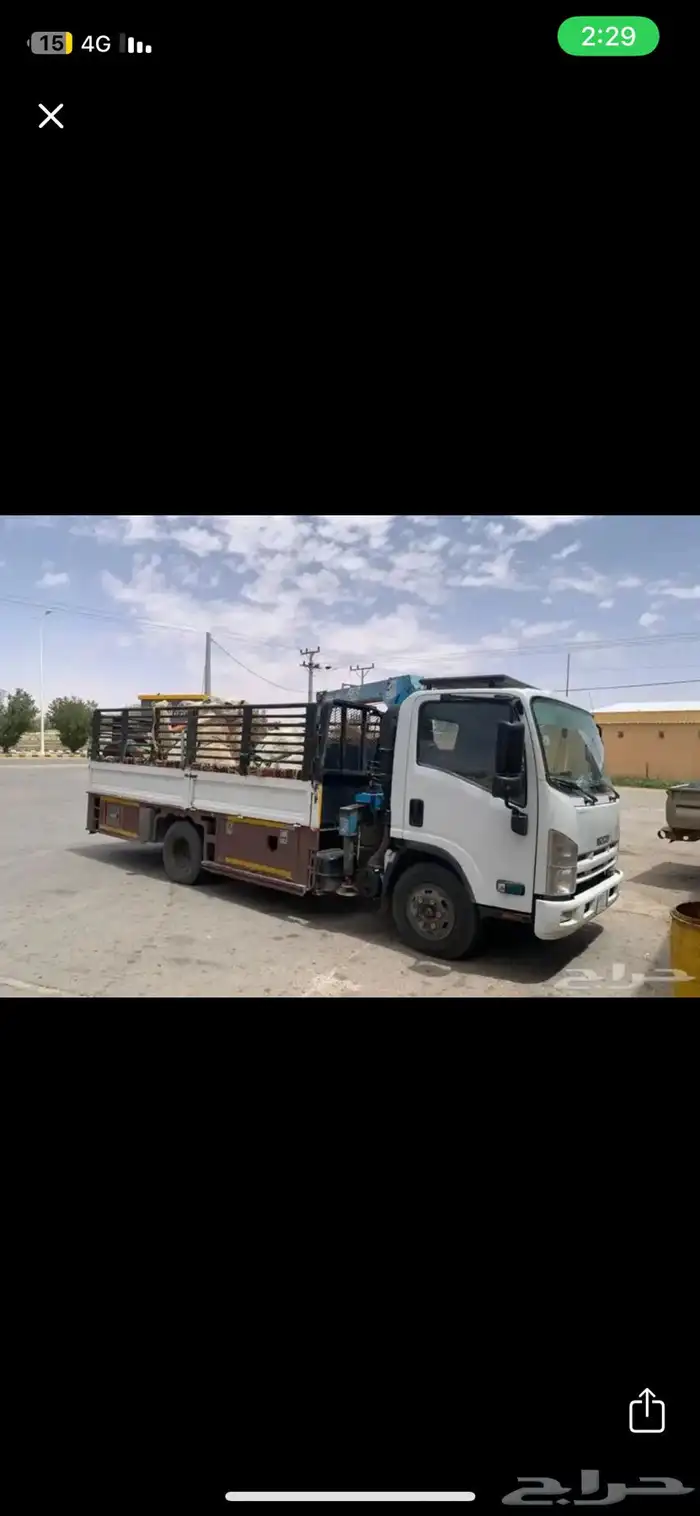 دنا دينا ونش هيدروليك بالصرار 0