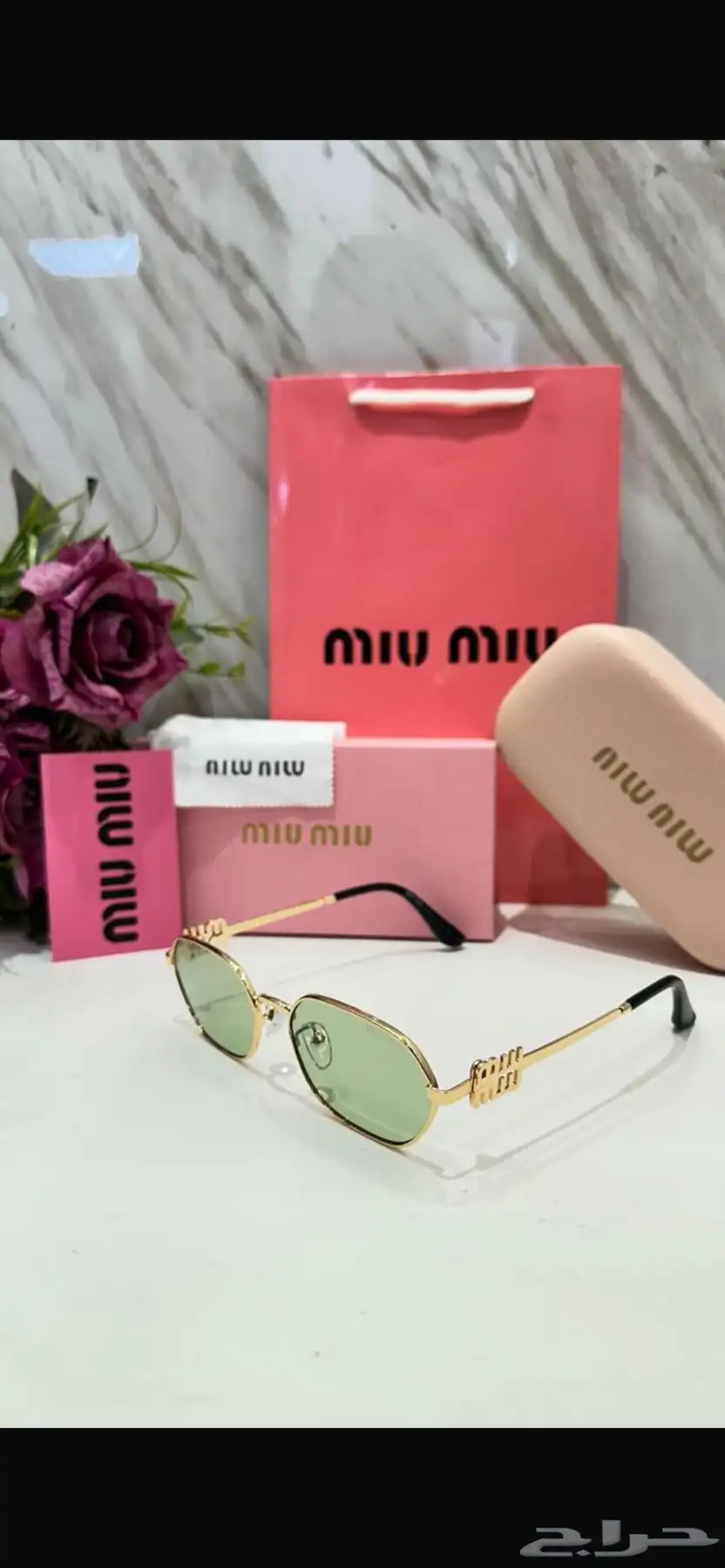 نظارات شمسيه 24