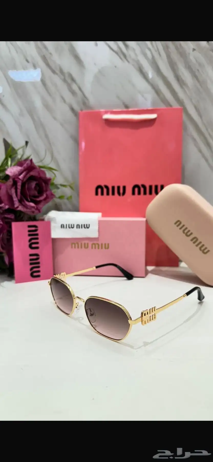 نظارات شمسيه 20