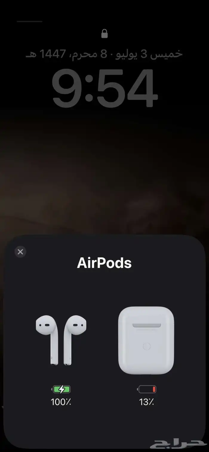 سماعة ايربودز 4