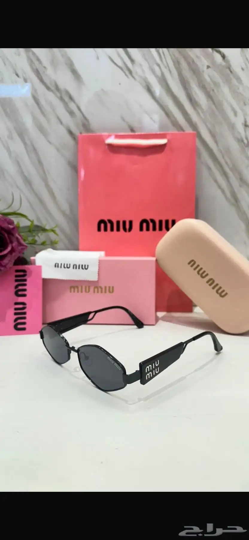 نظارات شمسيه 22