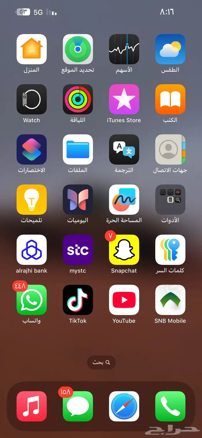 يوجد جنوط للبيع مع الكفرات نص عمر اصلي 2