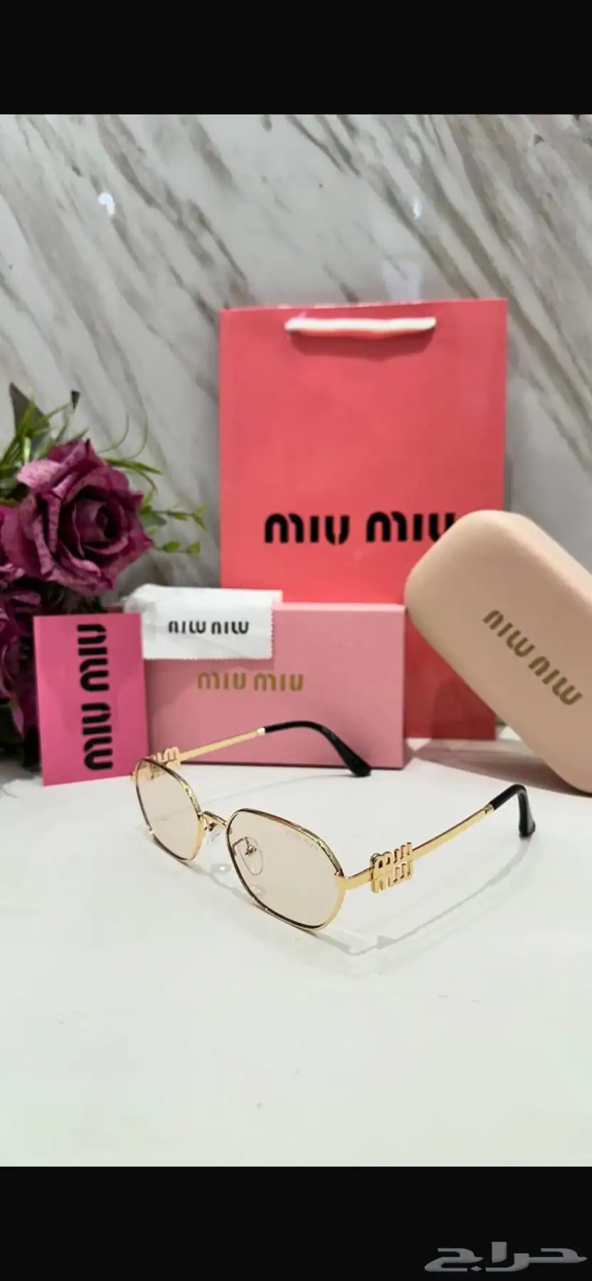 نظارات شمسيه 25