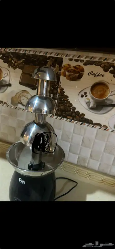 نافورة شوكلاته 0