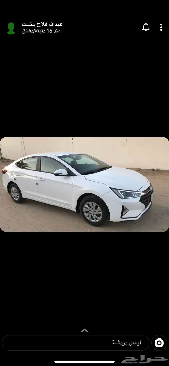 لنترا 0