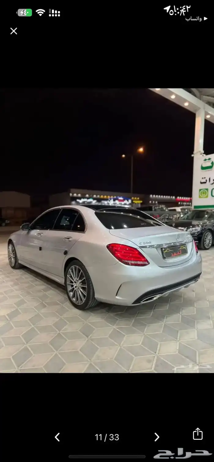 مرسدس c 2015 12